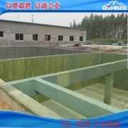 玻璃钢防腐工程
